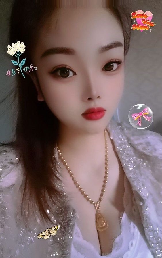 洛阳大奶