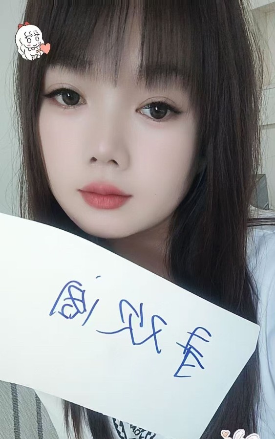 良家少妇服务好