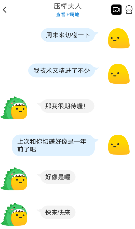 长沙雨花区欲求不满良家骚妇