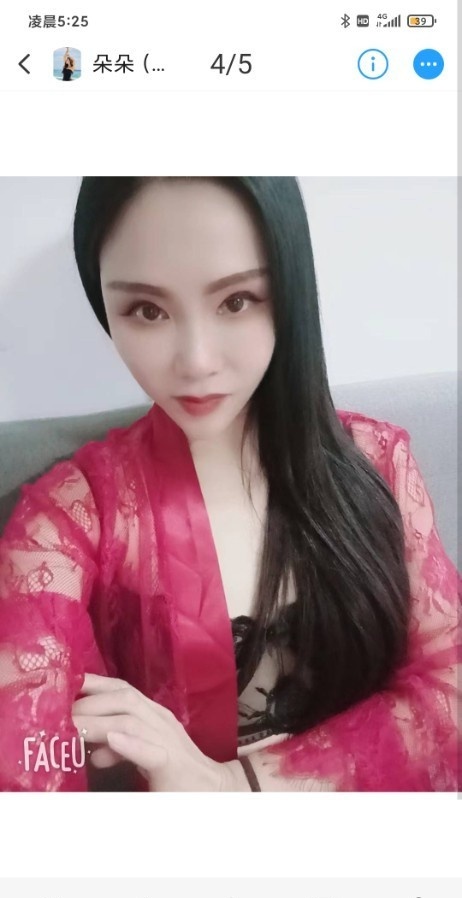 河北熟妇