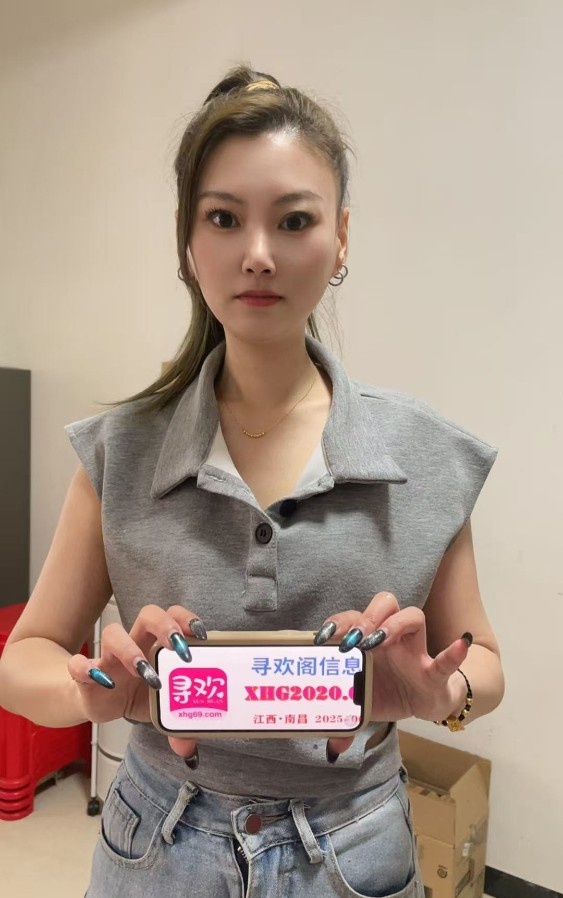 风动蔷薇性感姐