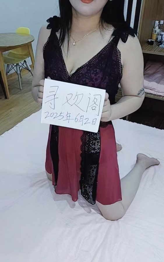 吴中苏渎韵味少妇