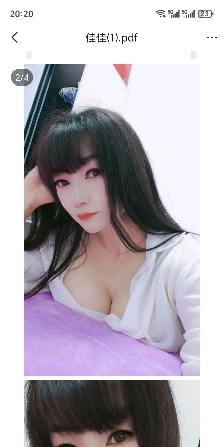 龙华大熊少妇