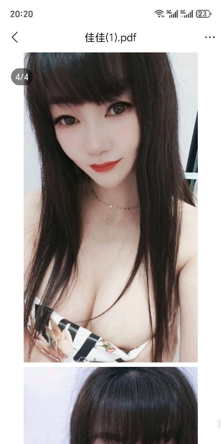 龙华大熊少妇