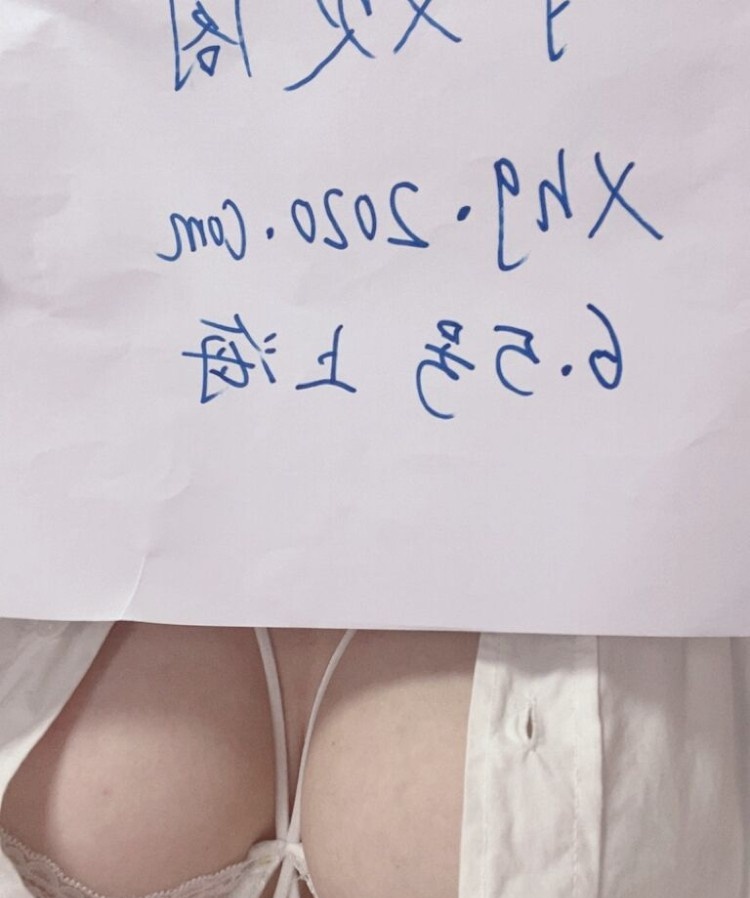 轻熟少妇38F大车灯
