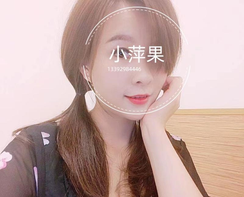 36E小萍果
