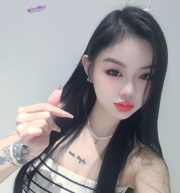 可心小辣椒白虎