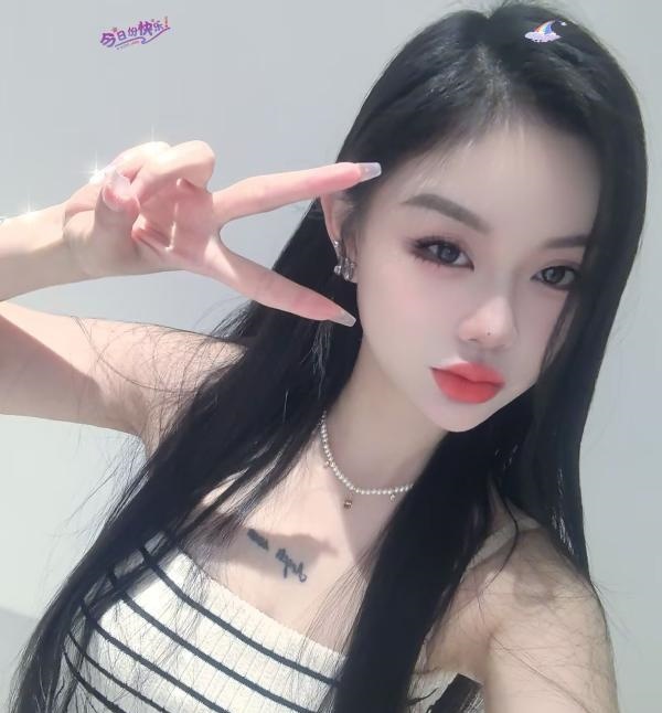 可心小辣椒白虎