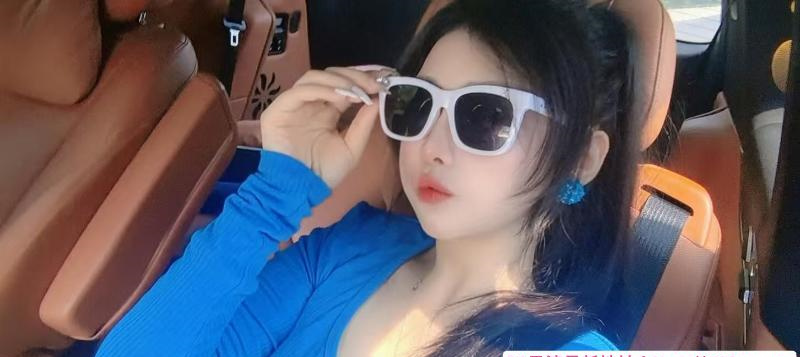 上城骚骚含射记