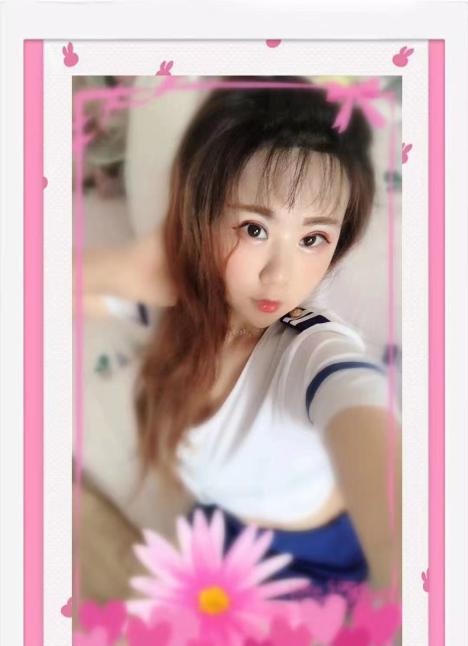 芳华妹子