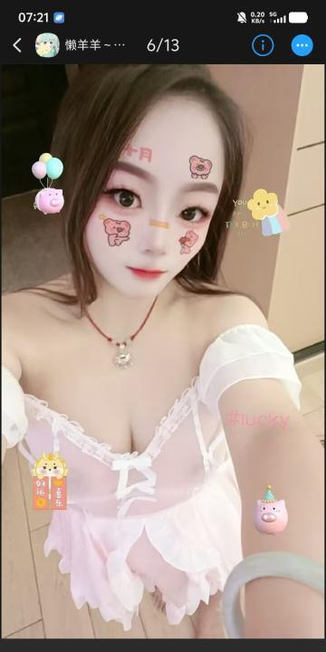 长沙炮架