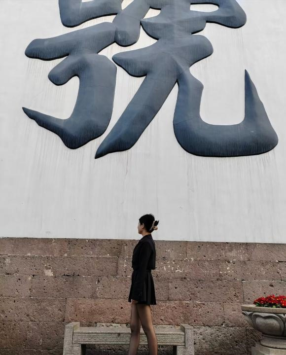 萧山高挑美女香妃
