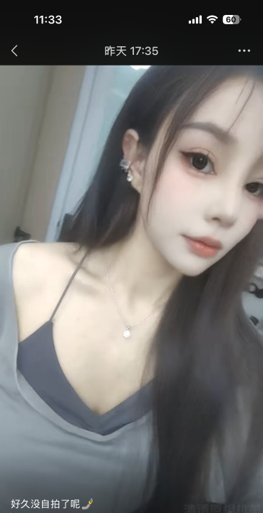 杭州高级感小姐姐