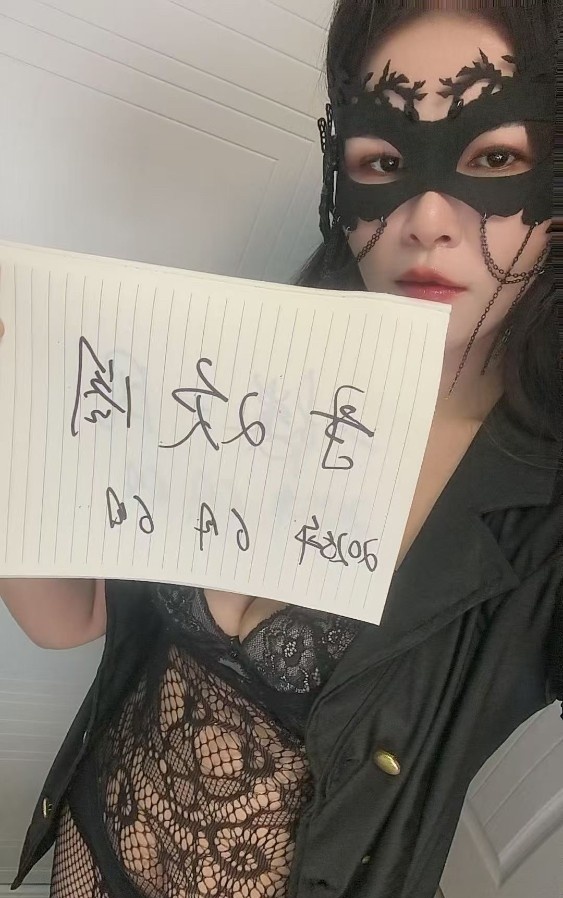 长腿御姐在成都
