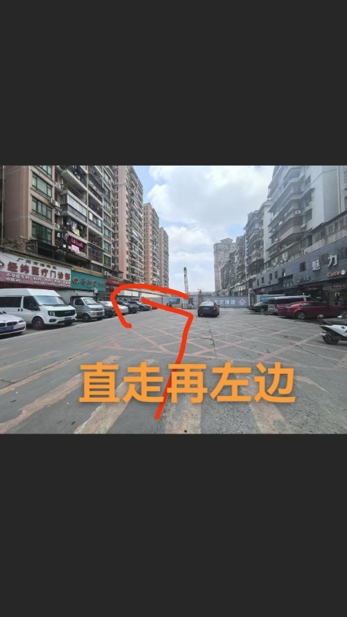 中项水床都有 可自选