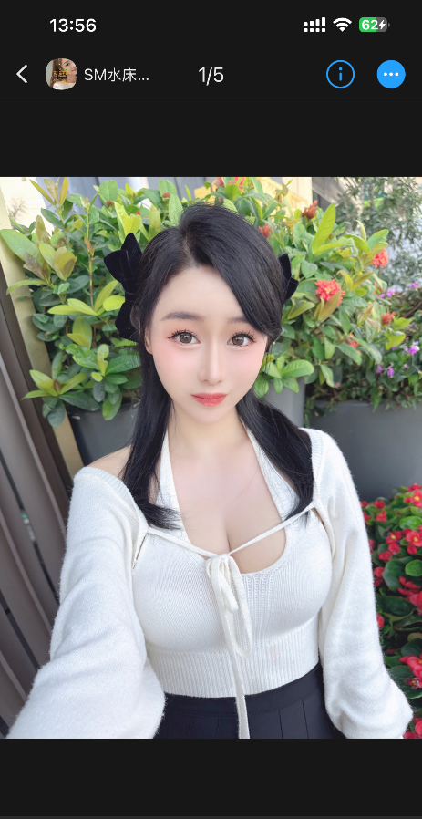 中项水床都有 可自选