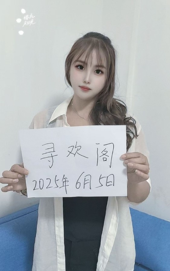 狂野骚妇蓝色妖姬