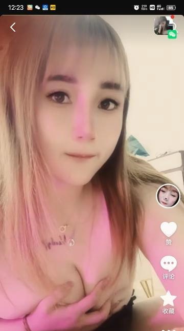 迷人的小花