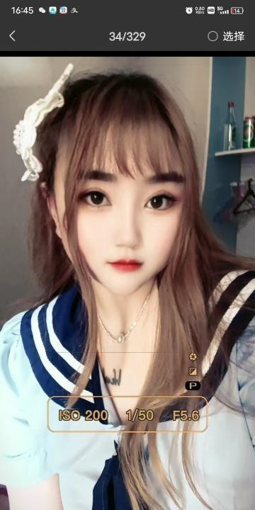 迷人的小花