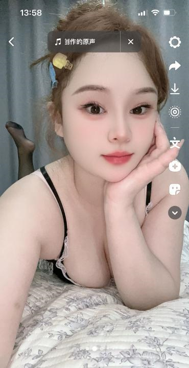吴中微胖小妹