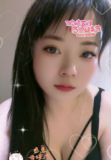 渝中风骚少妇