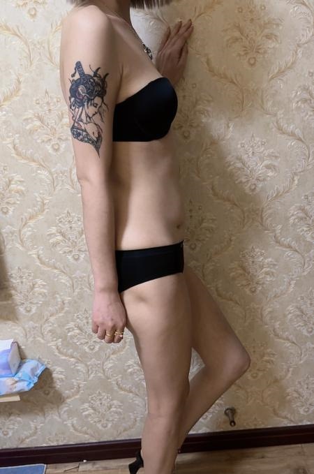 金地水蛇腰骚妹