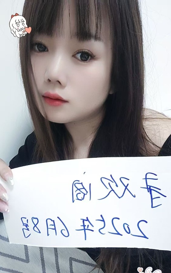 温柔少妇棉花糖