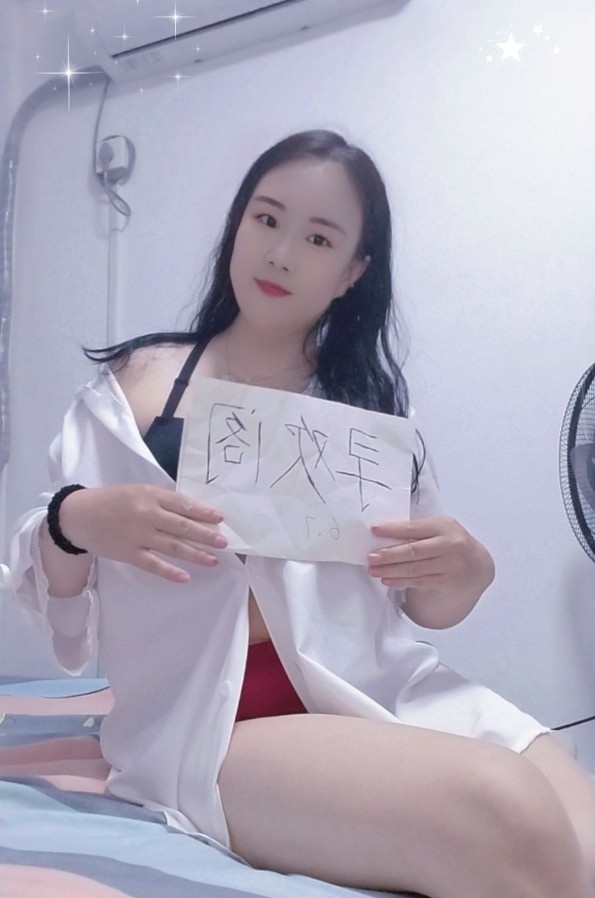 大红门中小活