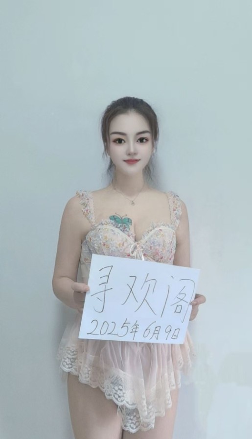 拱墅区毒龙天花板