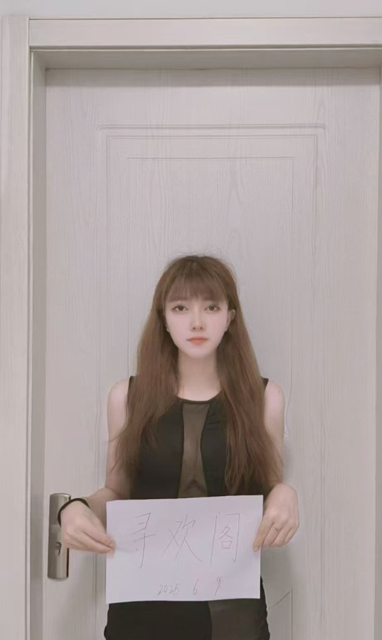 杭州拱墅性感甜妹