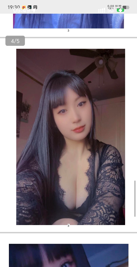 百子湾大瑶