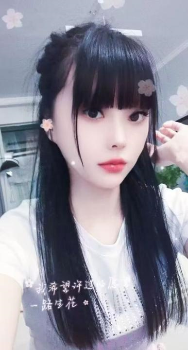 蜀山露露