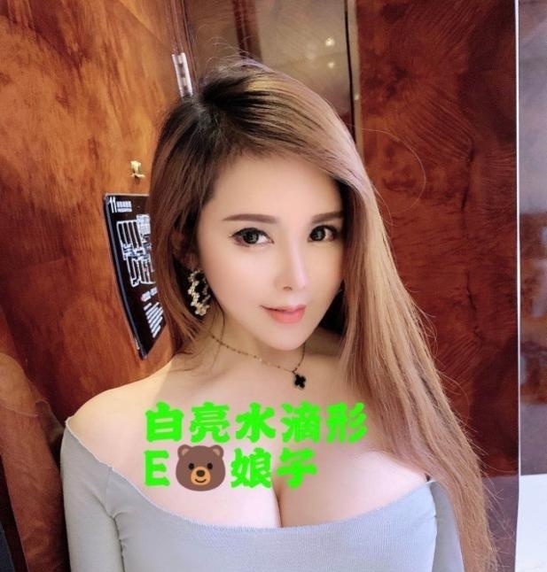 E奶人妻