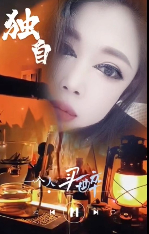 淄博3⃣️通少妇（已验证）