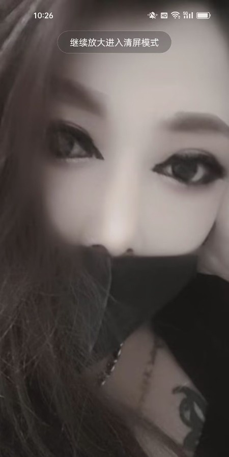 淄博3⃣️通少妇（已验证）