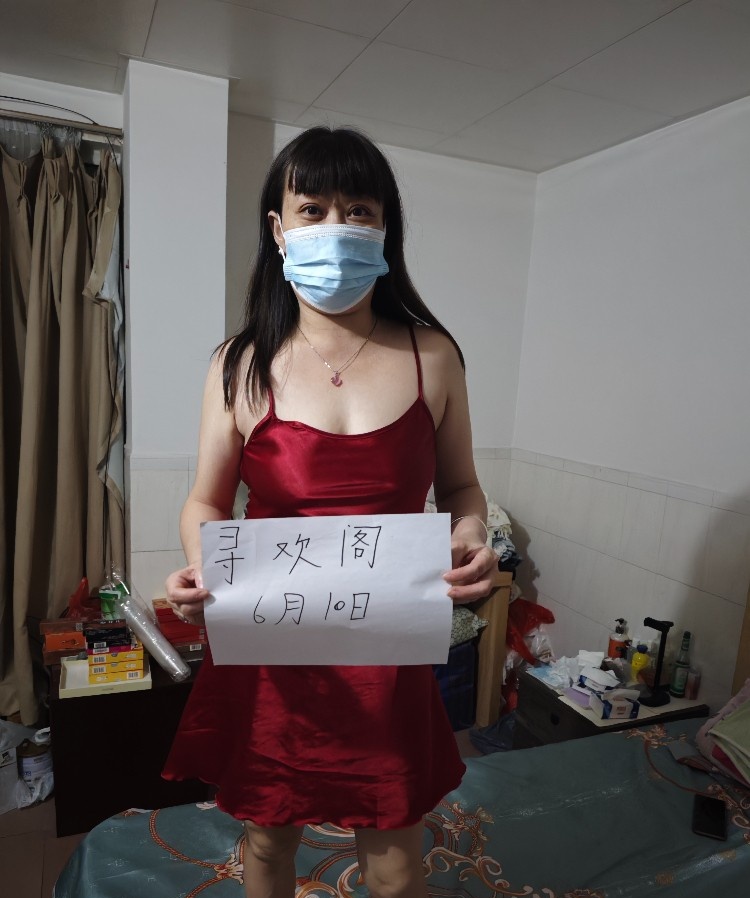 东莞万江