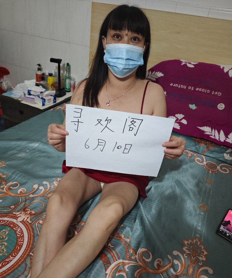 东莞万江