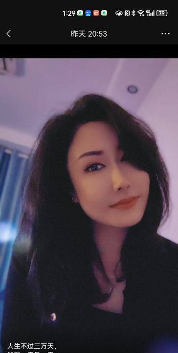 小妞东北s女够劲