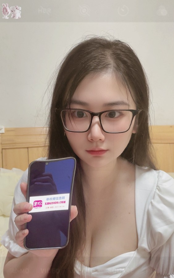 轻舞大胸水妹