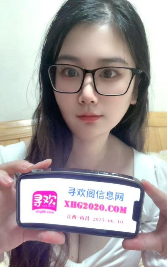 轻舞大胸水妹