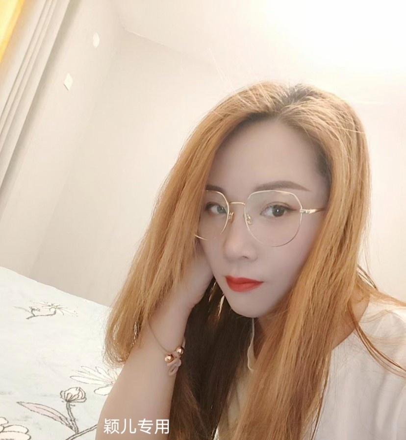 大兴亦庄个人服务系颖儿