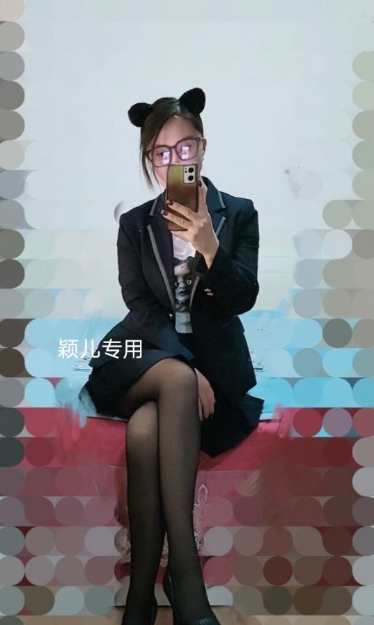 大兴亦庄个人服务系颖儿