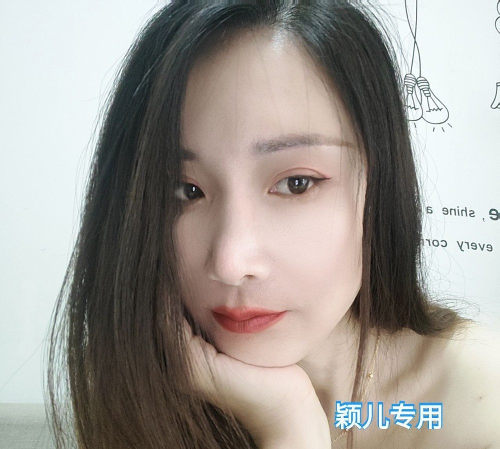 大兴亦庄个人服务系颖儿