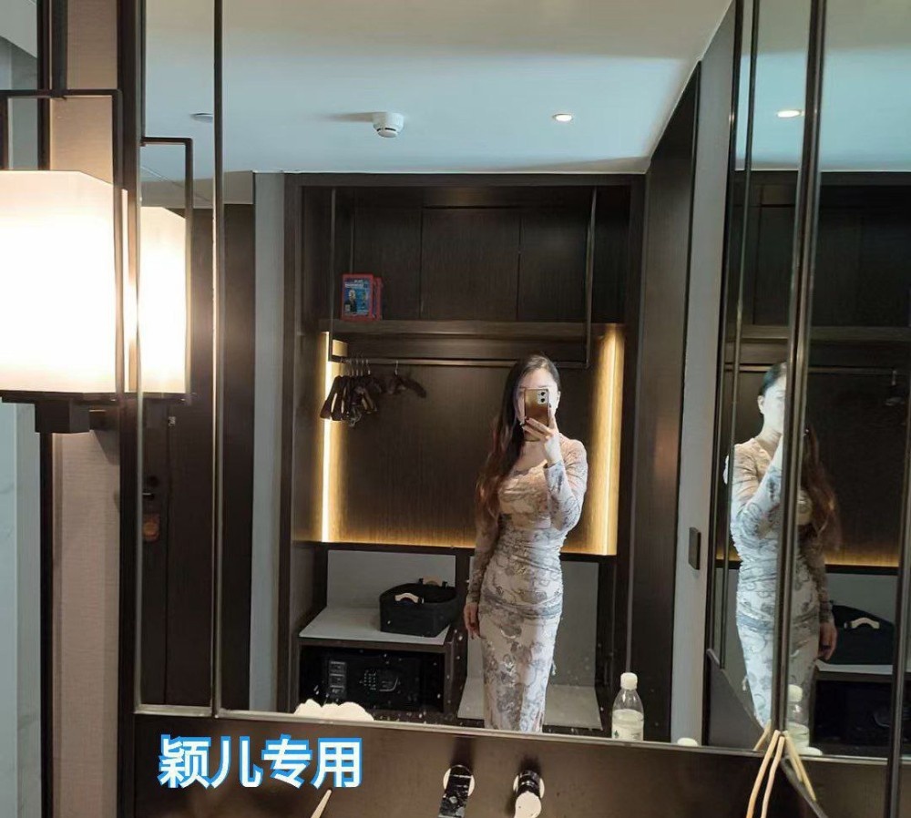 大兴亦庄个人服务系颖儿