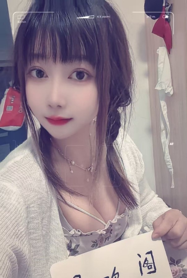 温柔大胸橙子妹妹