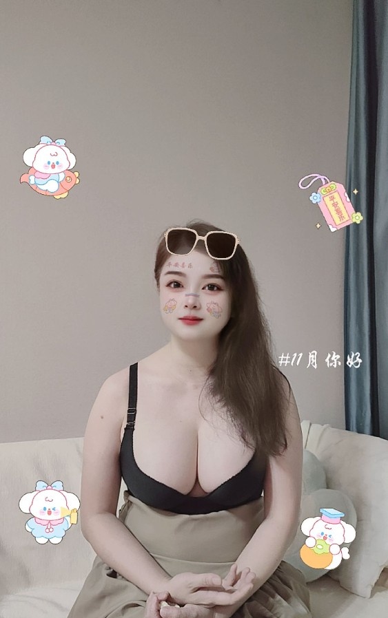 大奶静雯