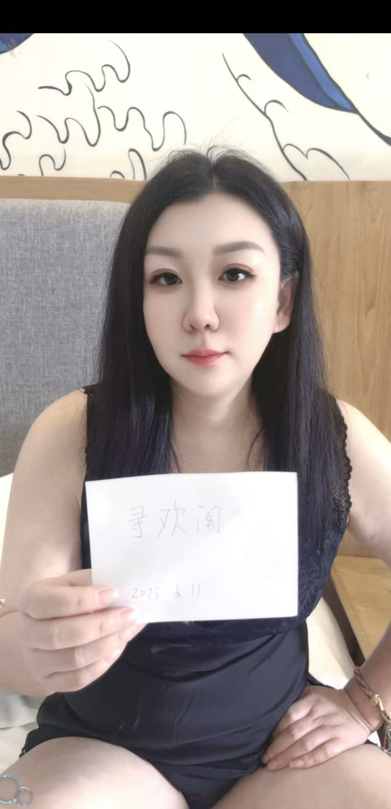 三亚美丽可爱少妇-恬恬