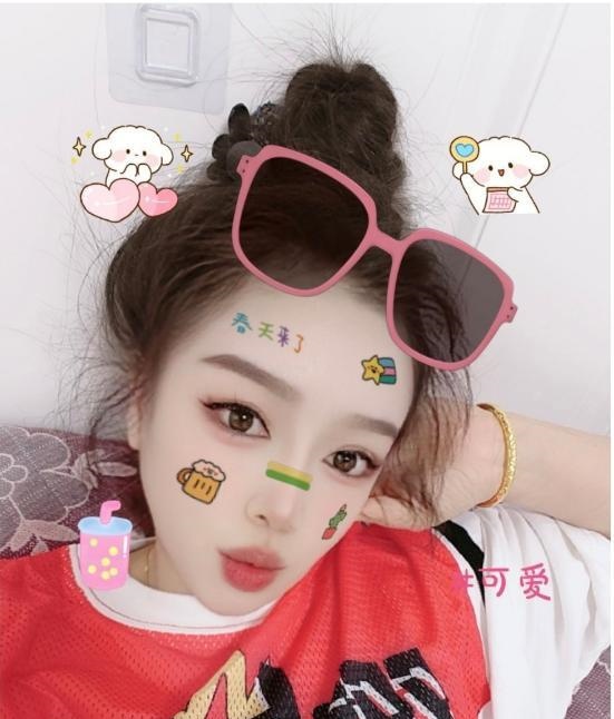 西青泄火少妇