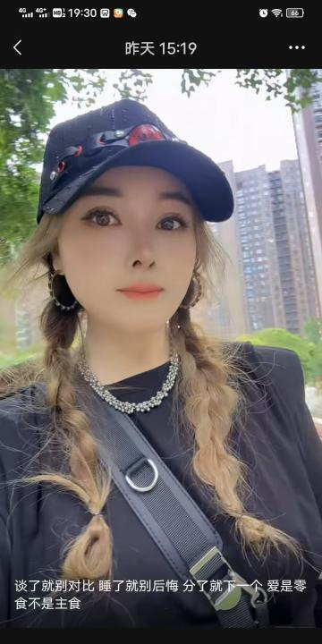 毒龙女王水很多