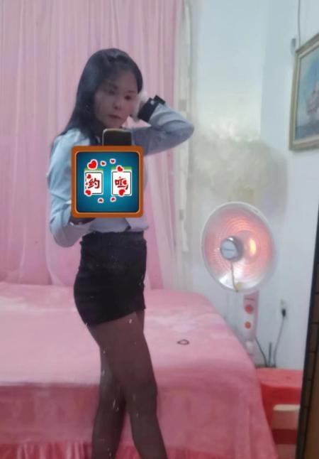 海珠表妹